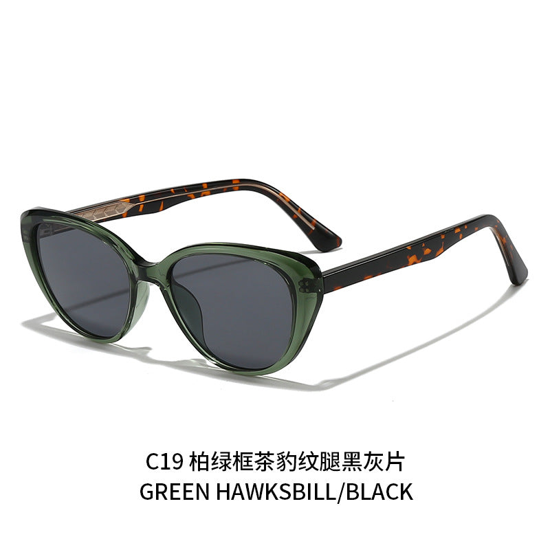 Women's stylish Cat-Eye sunglasses with UV protection and comfortable frame Bowlift