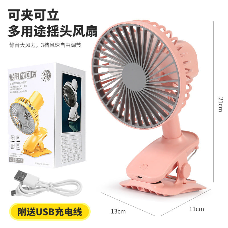 Ladies portable USB clip fan Bowlift