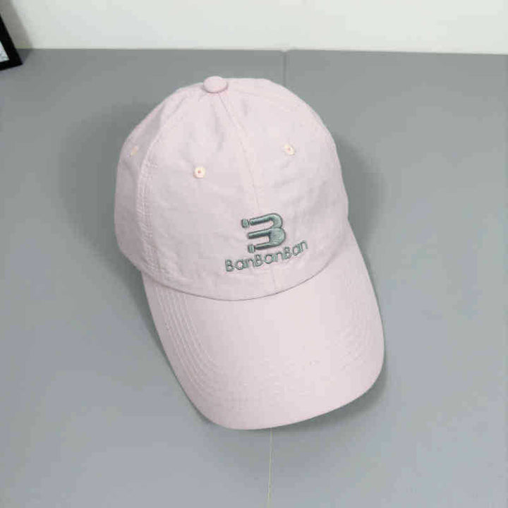 Unisex Adjustable Logo Cap Bowlift