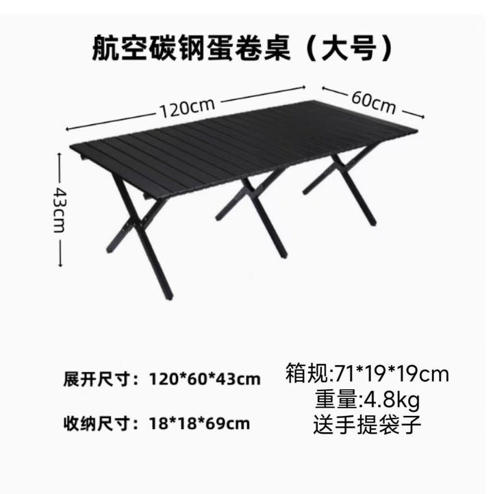 Foldable Picnic Table Bowlift