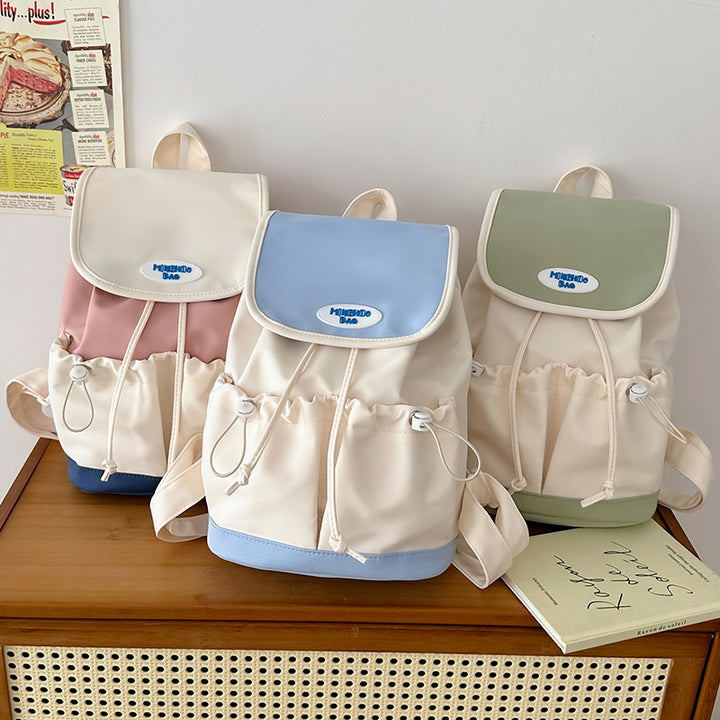 Casual Drawstring Closure School Backpack Bowlift