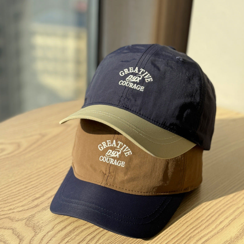 Men's Casual Adjustable Baseball Cap Bowlift