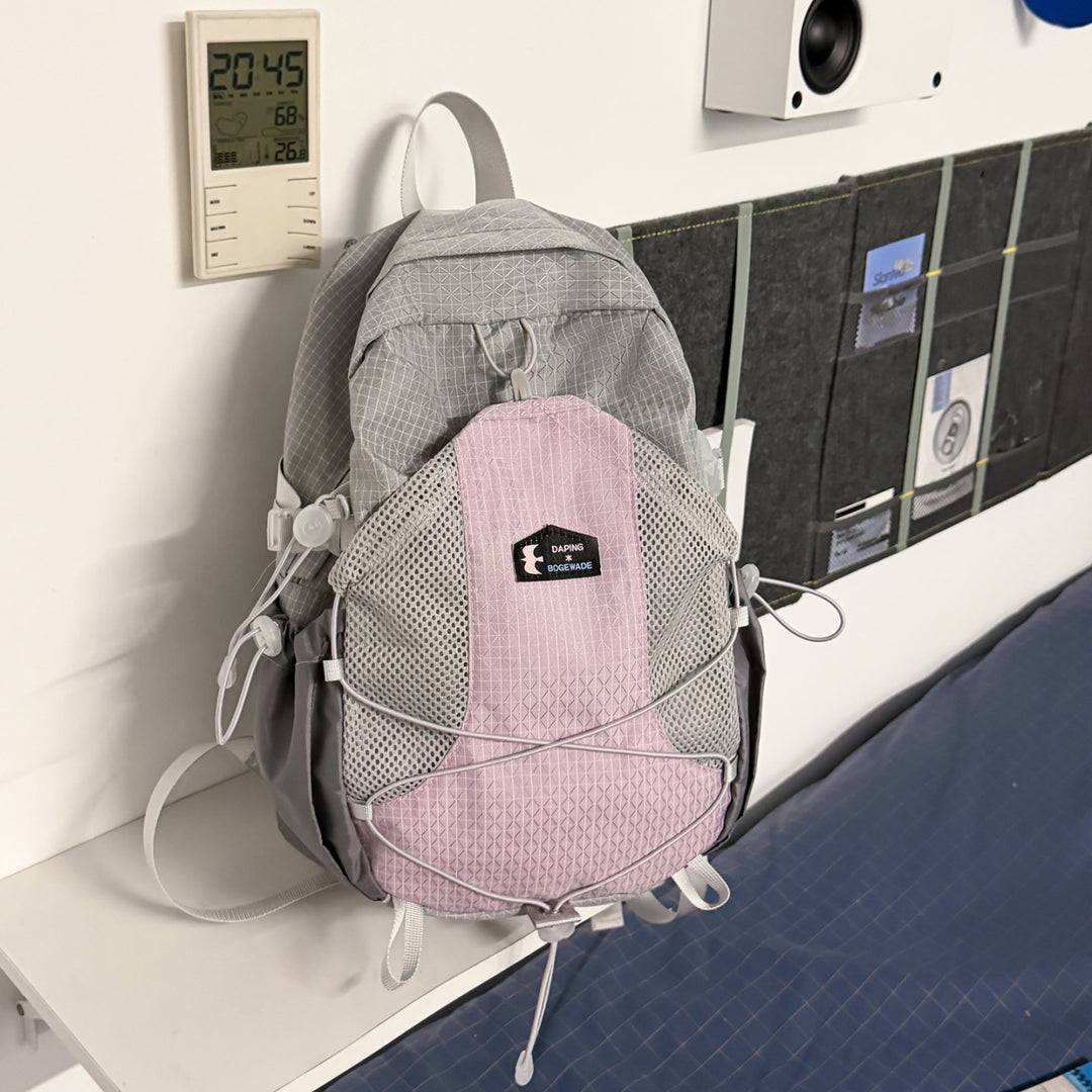 Multi-Functional Lightweight Backpack