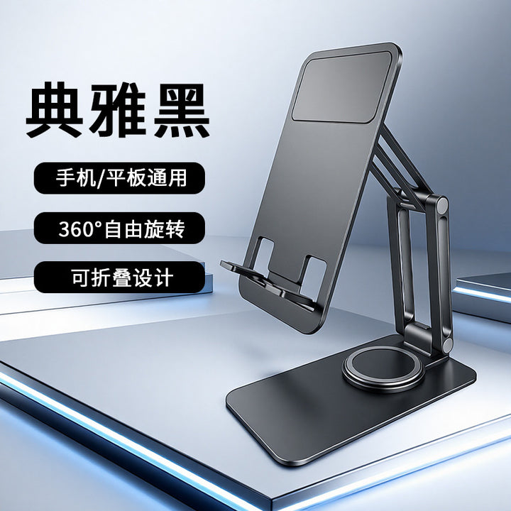 Unisex Adjustable Smartphone and Tablet Stand Bowlift