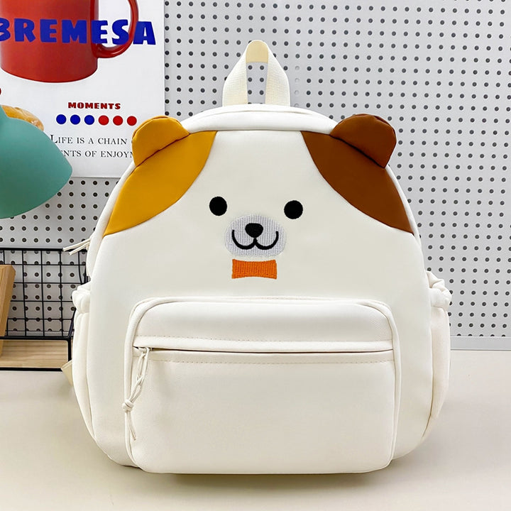 Cute Animal Backpack