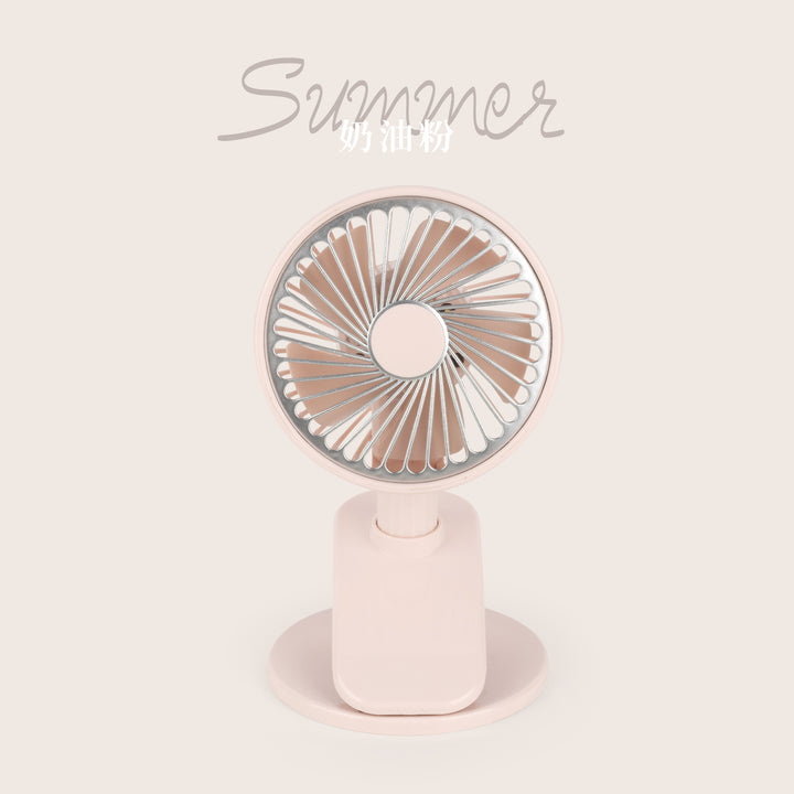 Adjustable Desk Cooling Fan Bowlift