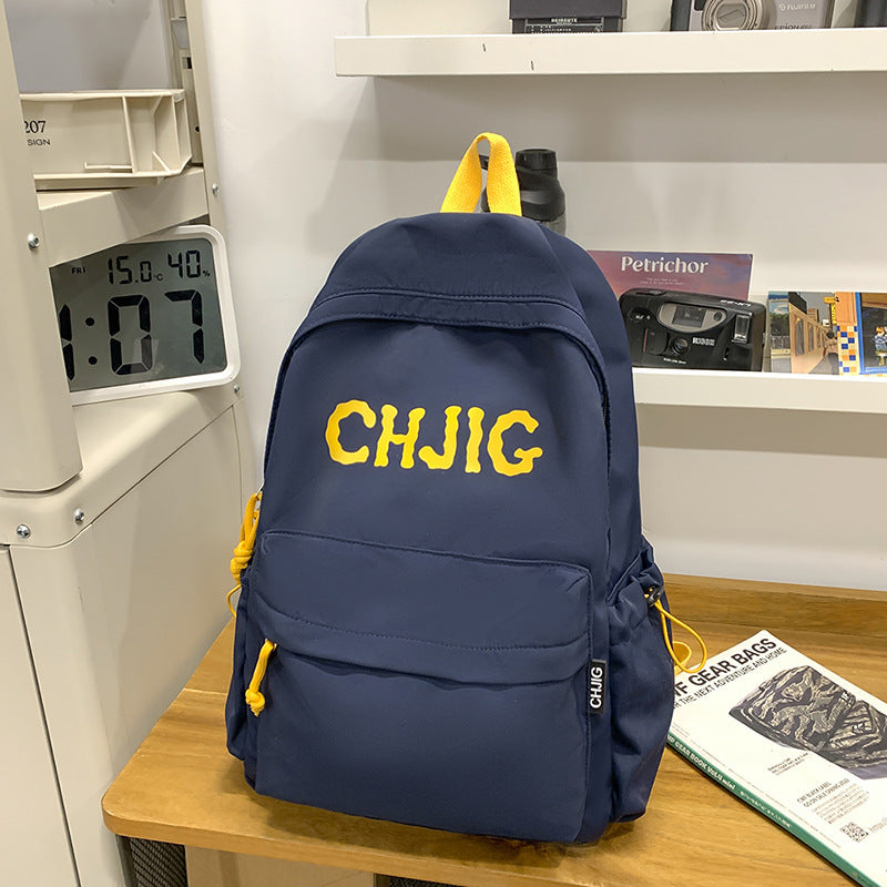 Casual Graphic Backpack