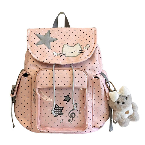 Backpack with Animal Motif and Practical Multifunctional Compartments Bowlift