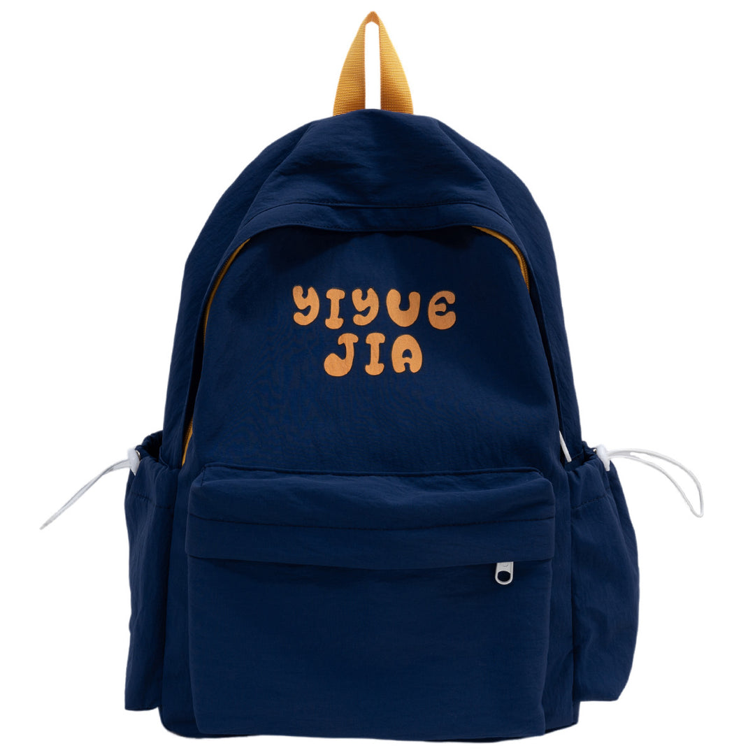 Stylish Graphic Print Backpack Bowlift