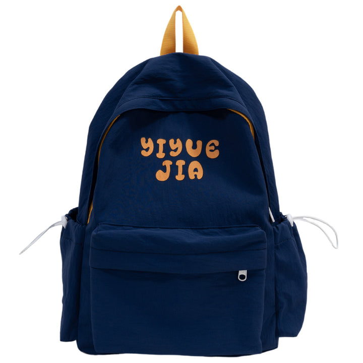Stylish Graphic Print Backpack Bowlift