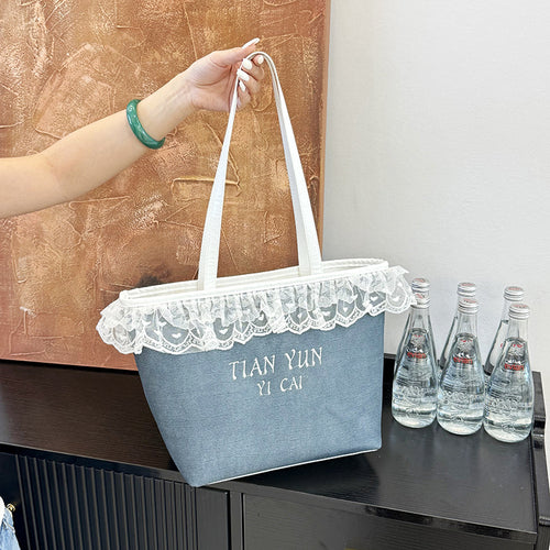 Elegant Lace-Trimmed Canvas Tote Bag Bowlift