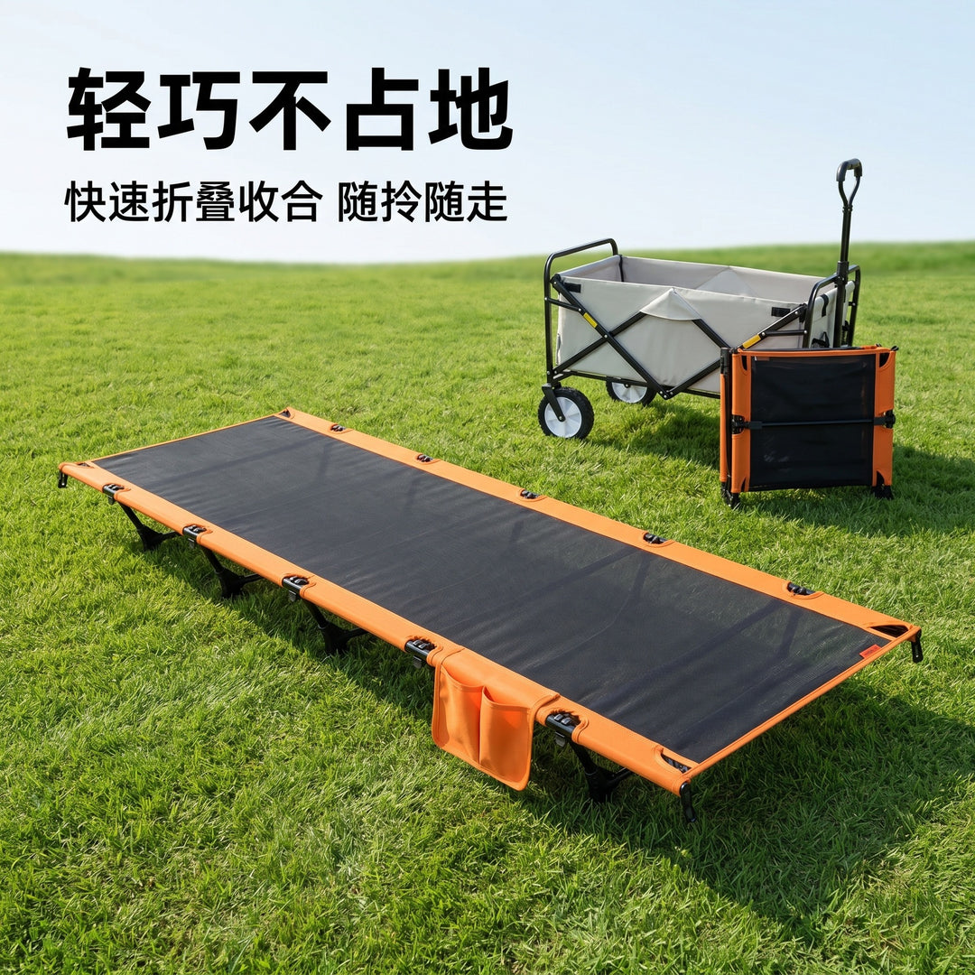 Foldable Camping Cot Bowlift