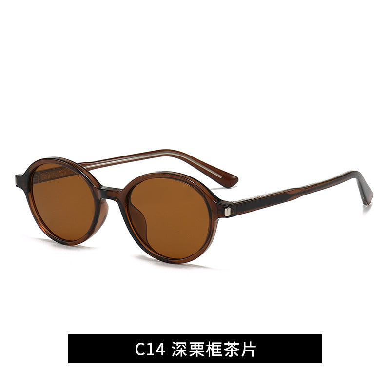 Women's fashionable sunglasses with curved frame Bowlift