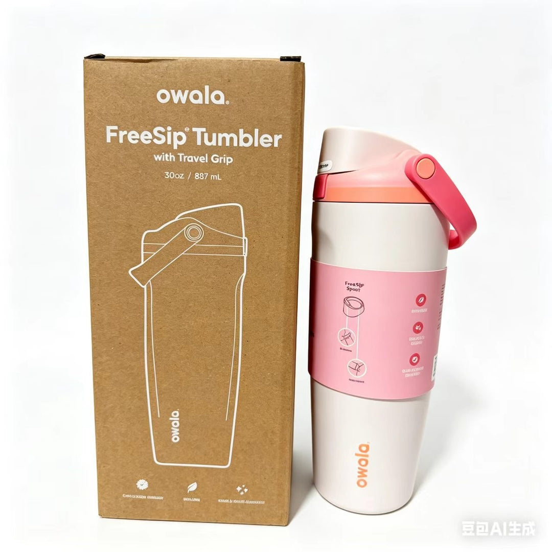 Unisex drink tumbler with integrated straw and leak-proof design Bowlift