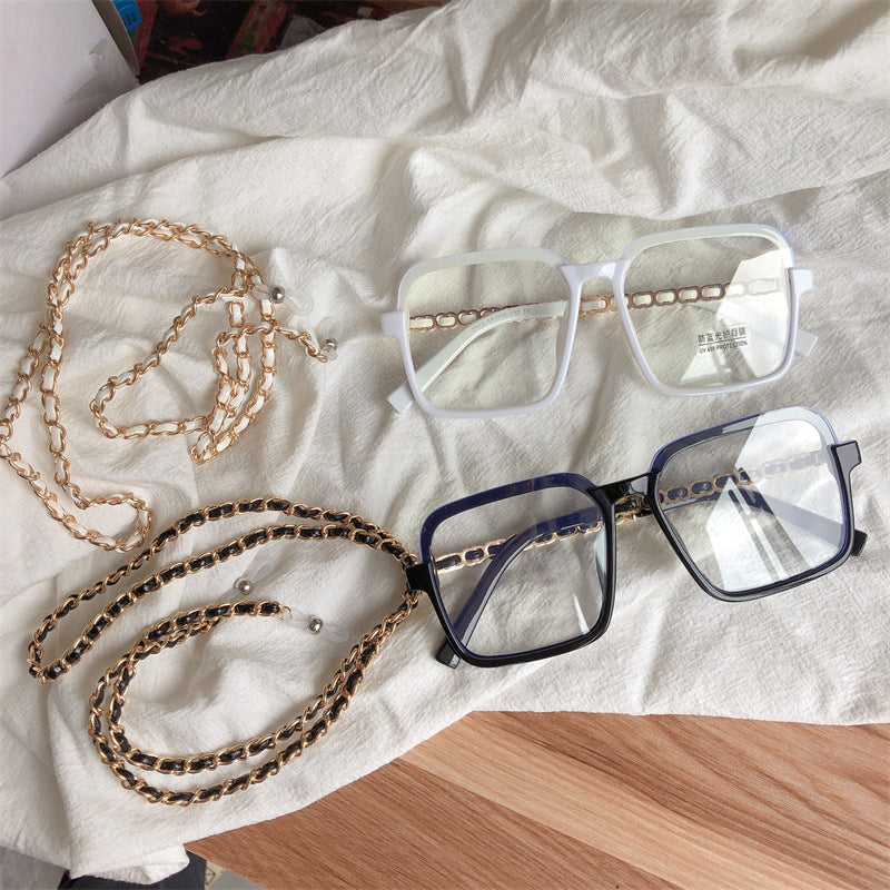 Stylish Chain Eyewear Holder Bowlift