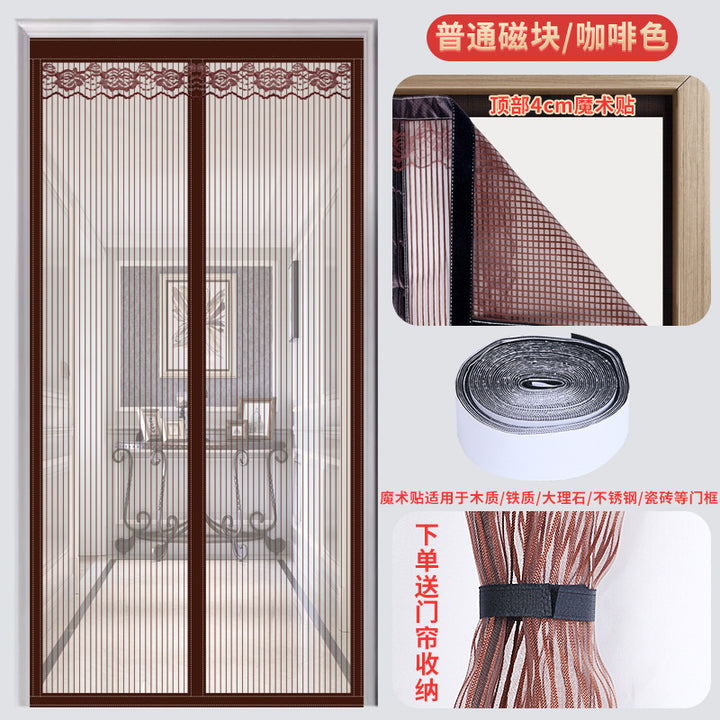 Magnet snap curtain Bowlift