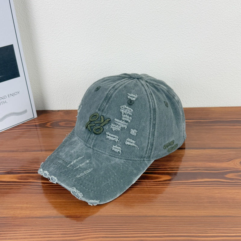 Men's Distressed Casual Baseball Cap Bowlift 1784270844