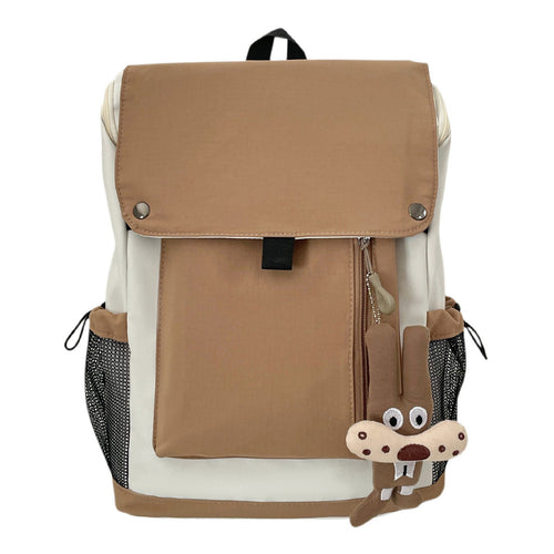 Playful Animal-Themed Backpack