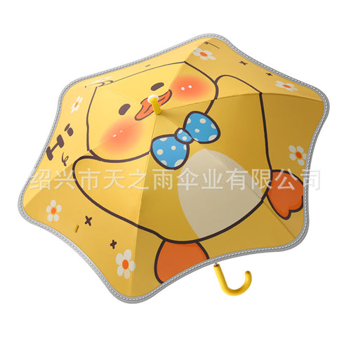 Unisex Kids Rainbow Umbrella Bowlift