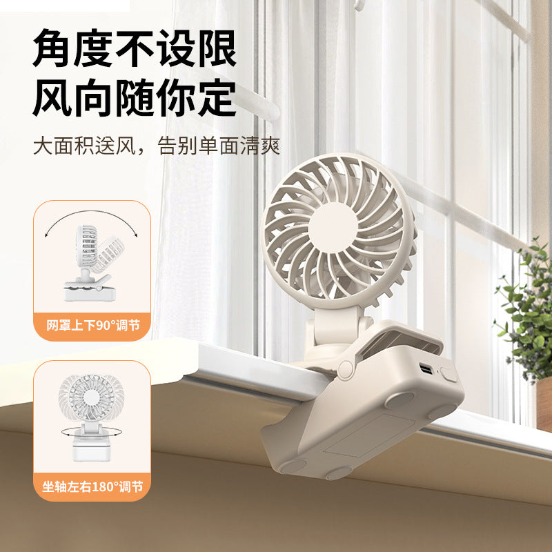 Unisex Multifunctional Clip Fan with Rotatable Head Bowlift