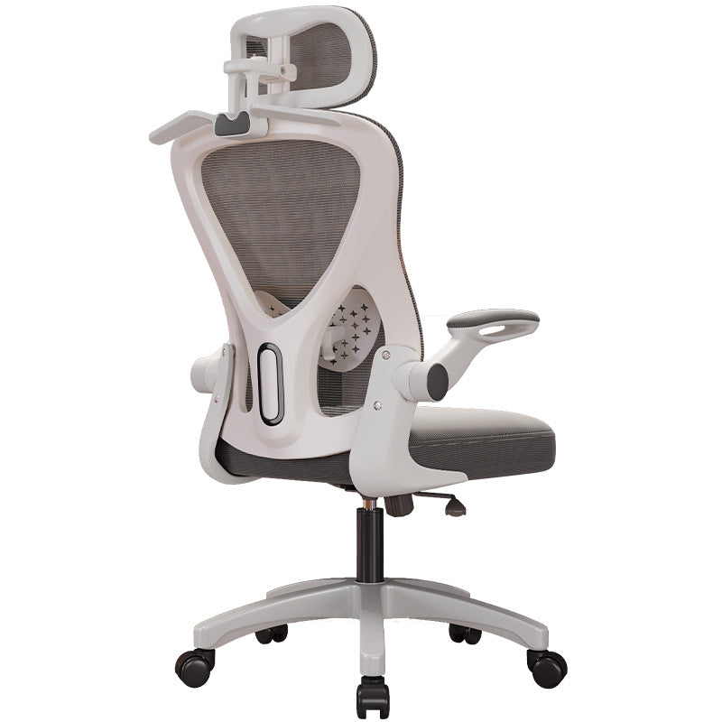 Ergonomic Office Chair Bowlift
