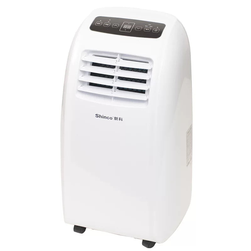 Unisex One Size ventilated single tube portable refrigerant air conditioner with top mounted digital control, dehumidifier, automatic swinging louvers and wheels Bowlift