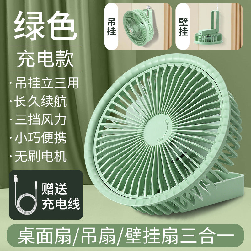 Women Portable Table Fan Bowlift