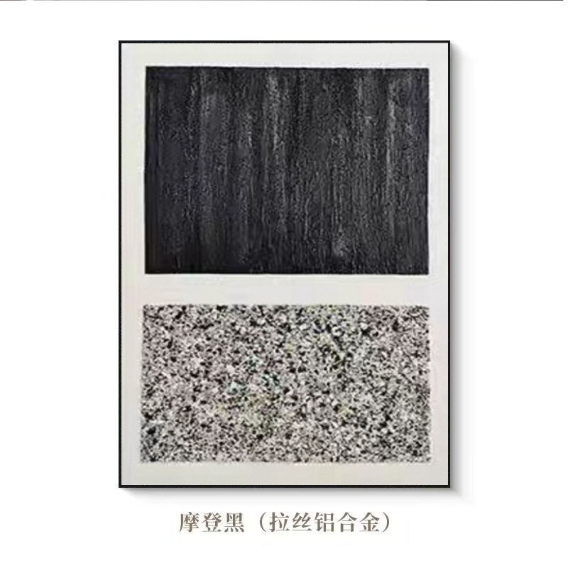 Textured Modern Art Canvas Print