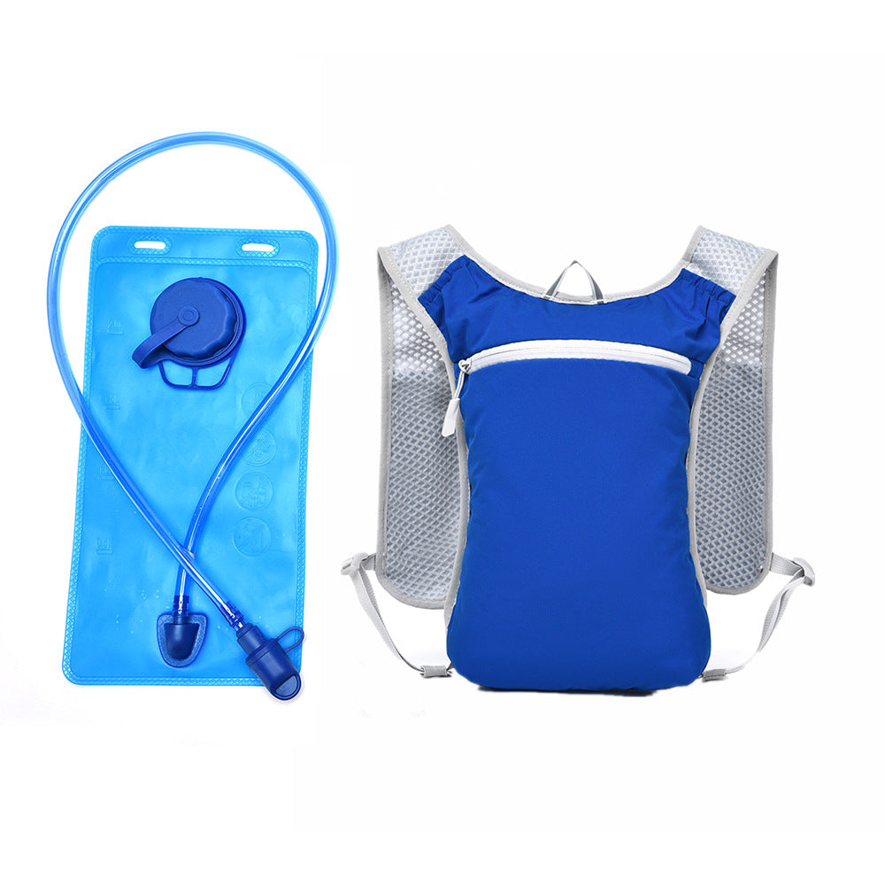 Hydration Pack with Adjustable Bladder System Bowlift