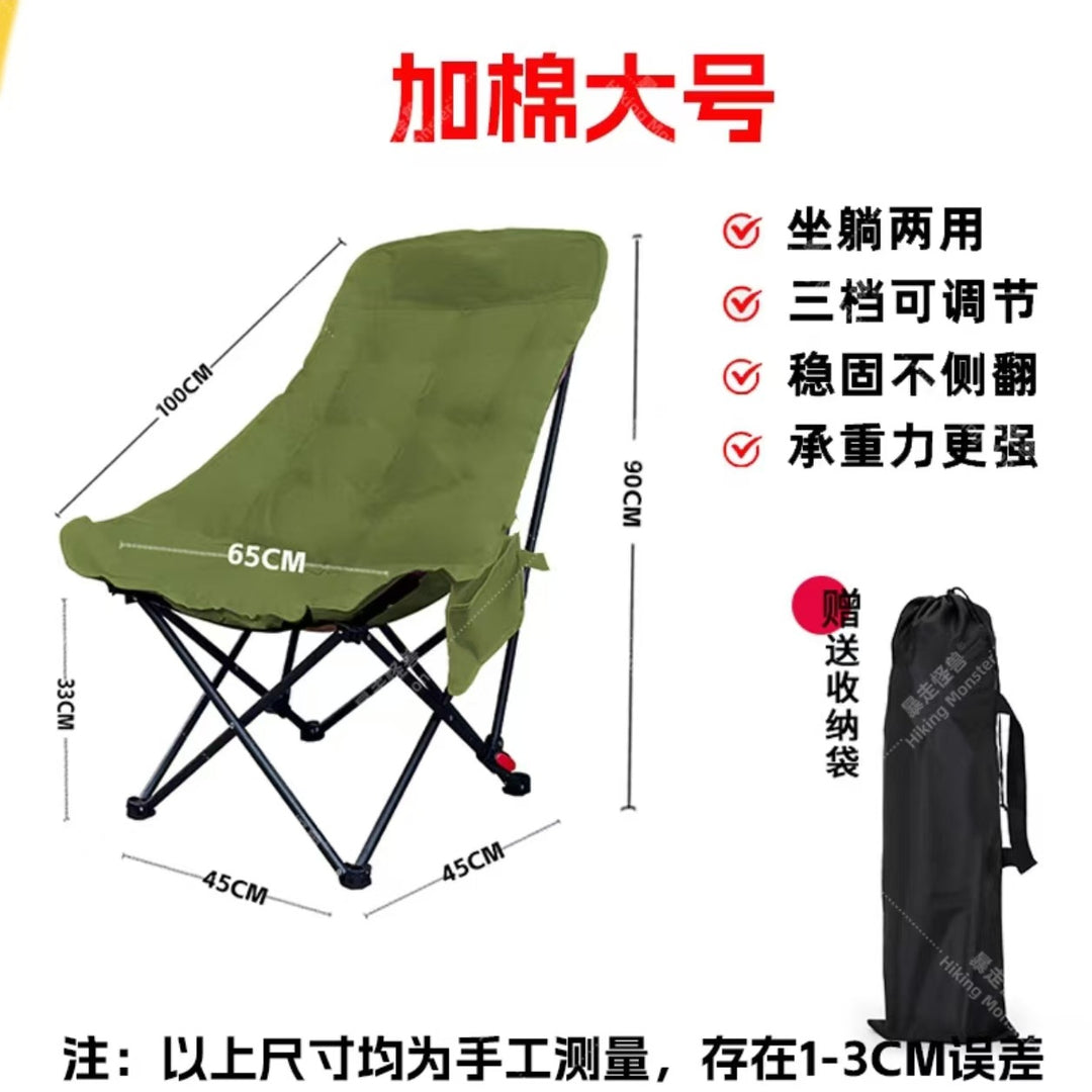 Ergonomic relaxation chair Bowlift