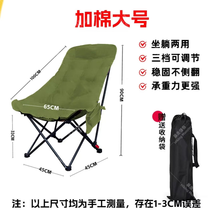 Highback Camping Chair with Adjustable Backrest Bowlift