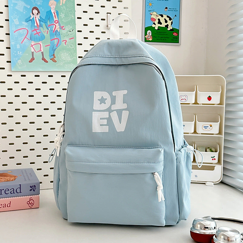 Casual Graphic Print Backpack