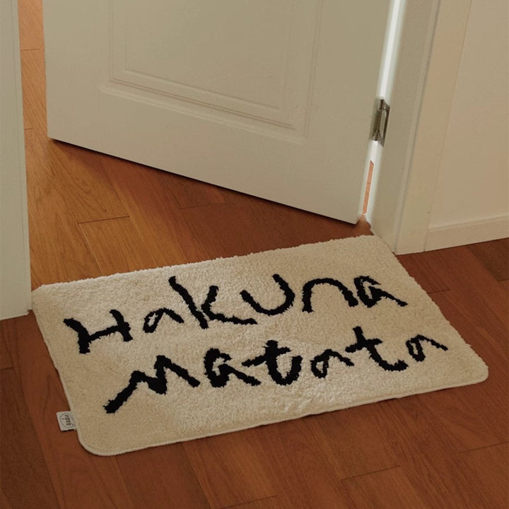 Motivational Quote Floor Rug Bowlift