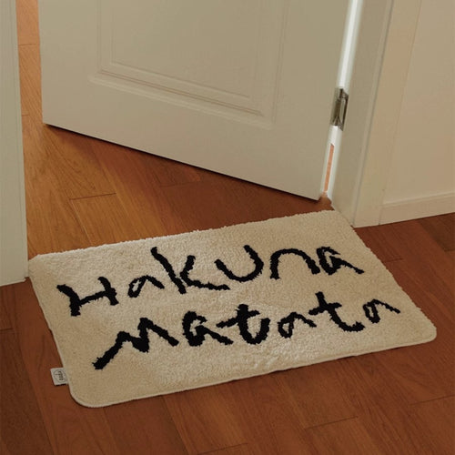 Motivational Quote Floor Rug Bowlift