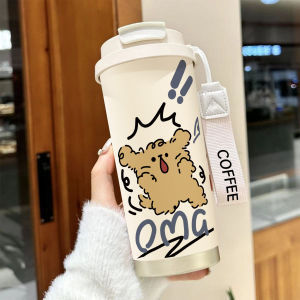 Ladies' insulated cup with funny animal motif and practical carrying handle Bowlift