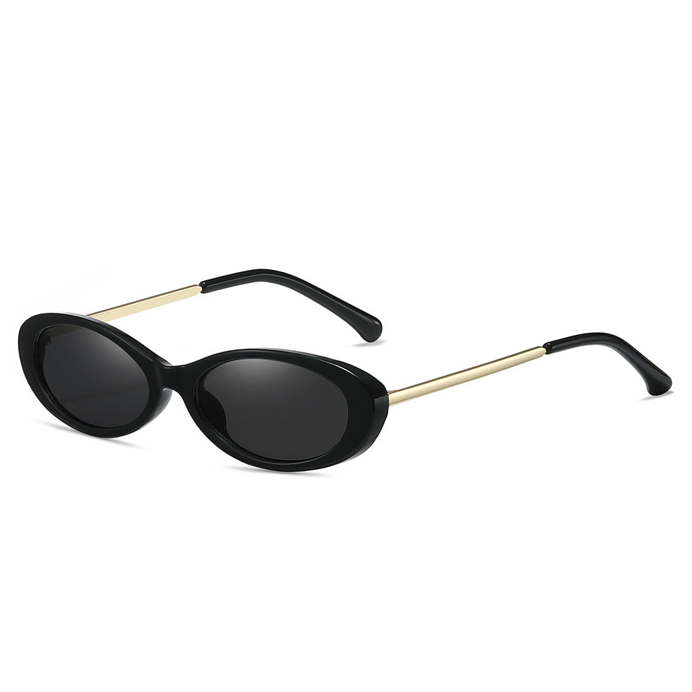 Retro-Inspired Oval Frame Sunglasses Bowlift