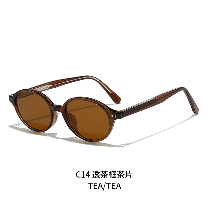 Women's round sunglasses with modern, stylish frame Bowlift