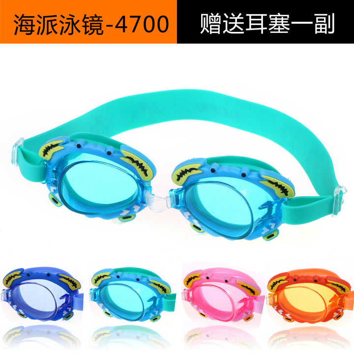 Toy swimming goggles Bowlift