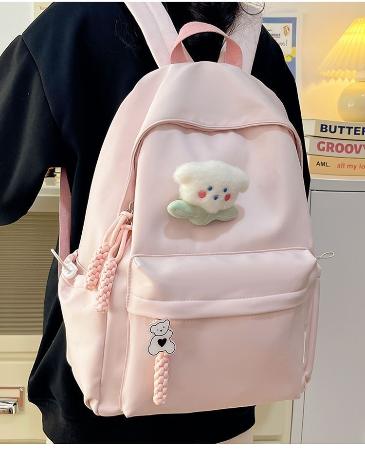 Cute Casual Backpack