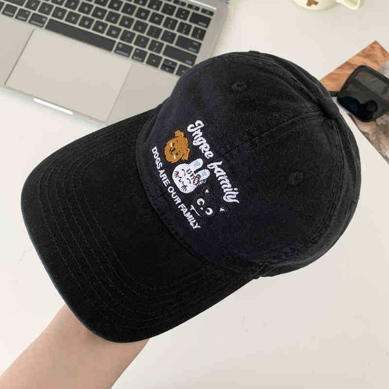 Women's Cute Animal-Embroidered Baseball Cap Bowlift