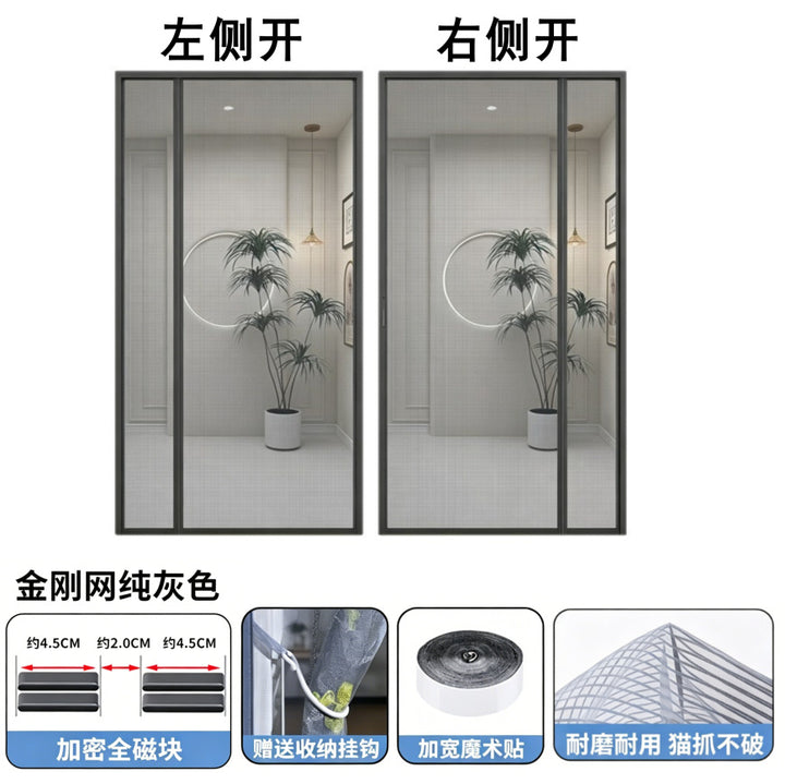 Magnetic Insect Protection Door Bowlift