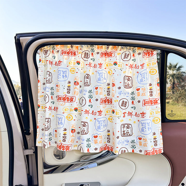 Unisex nan sun protection car curtain with elastic fastening strap and opaque cotton blend Bowlift