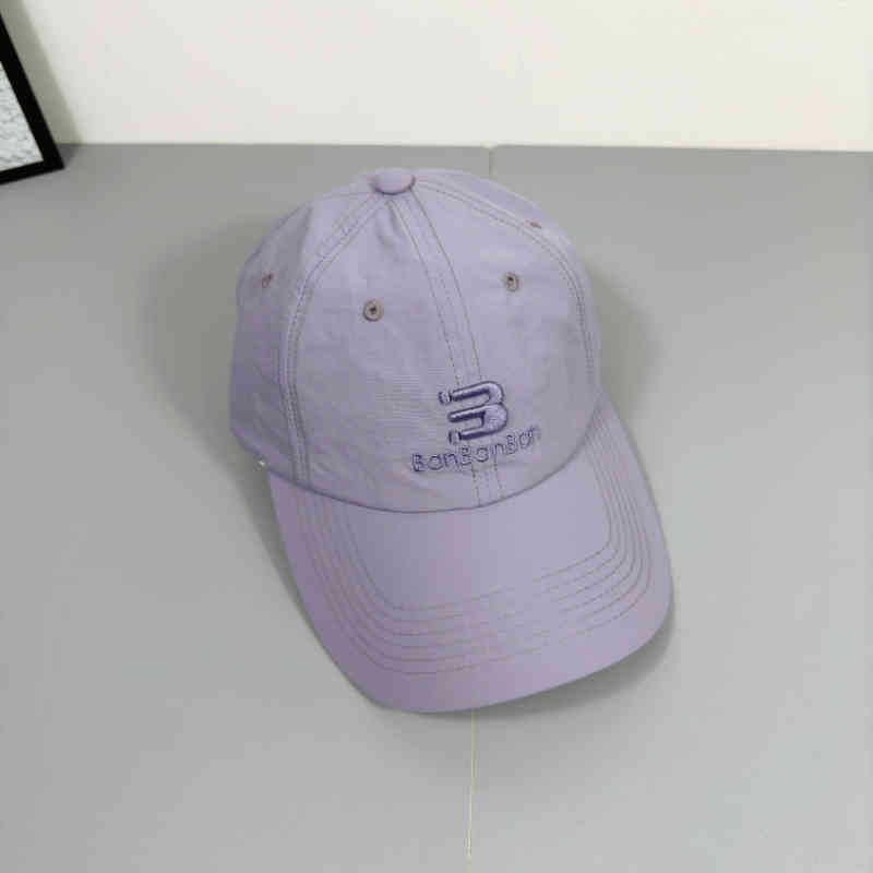 Unisex Adjustable Logo Cap Bowlift