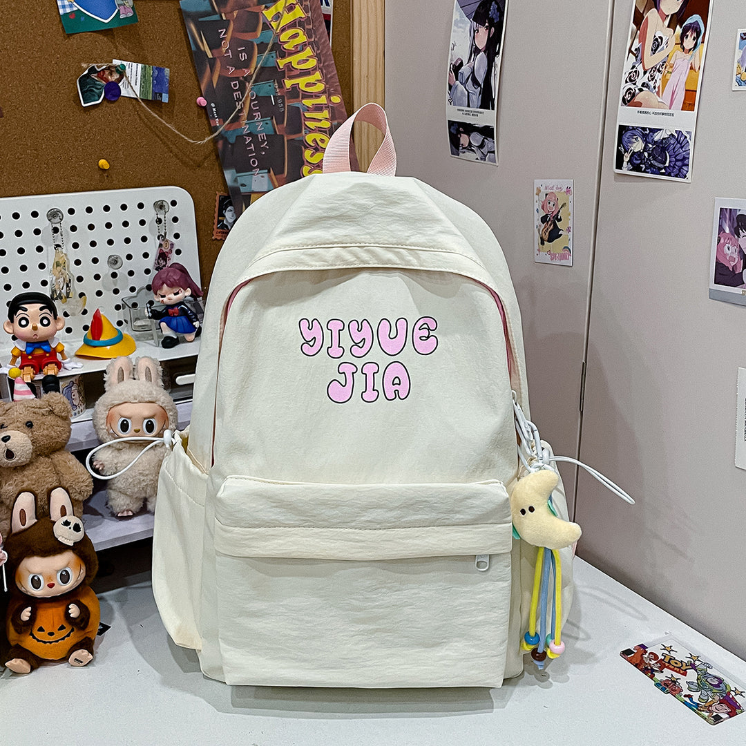 Fun Cartoon Print Backpack