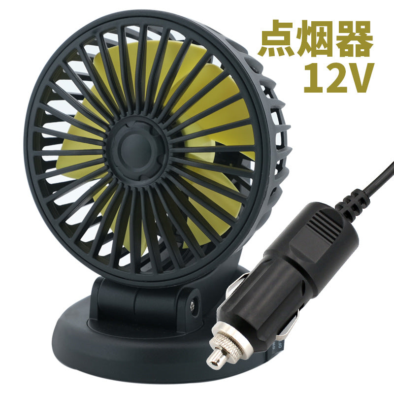 Unisex high-performance car fan Bowlift