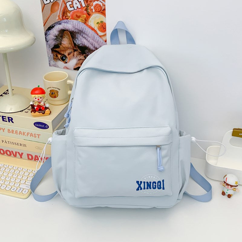 Casual Multi-Pocket School Backpack