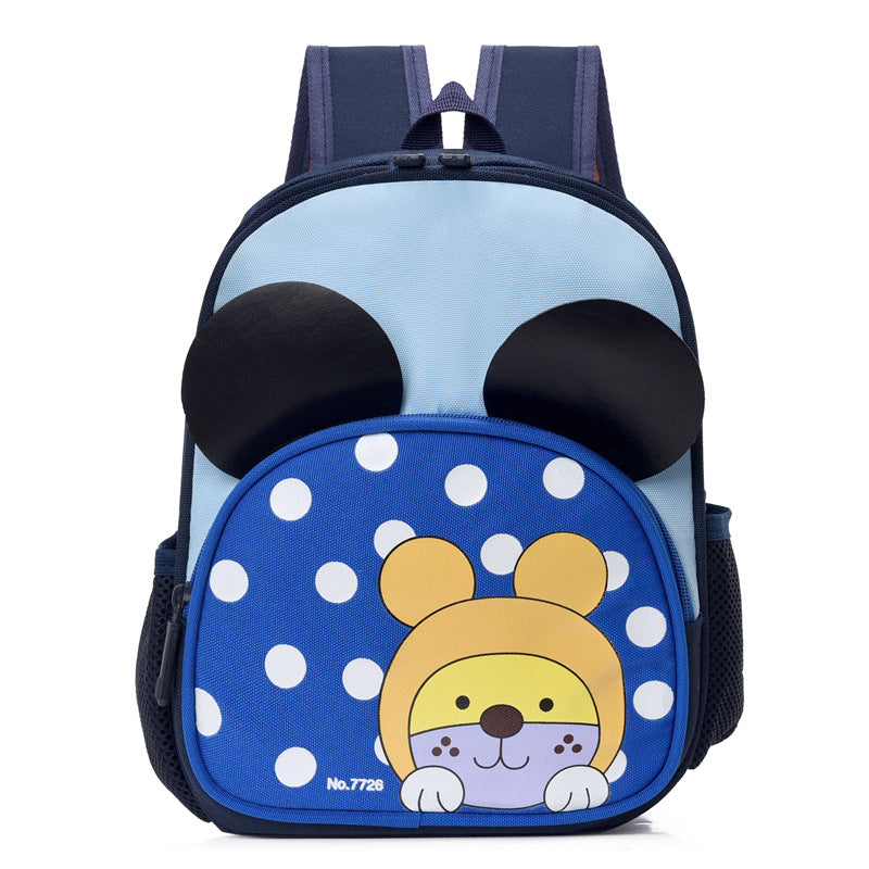 Kids' Fun Animal Face Backpack Bowlift