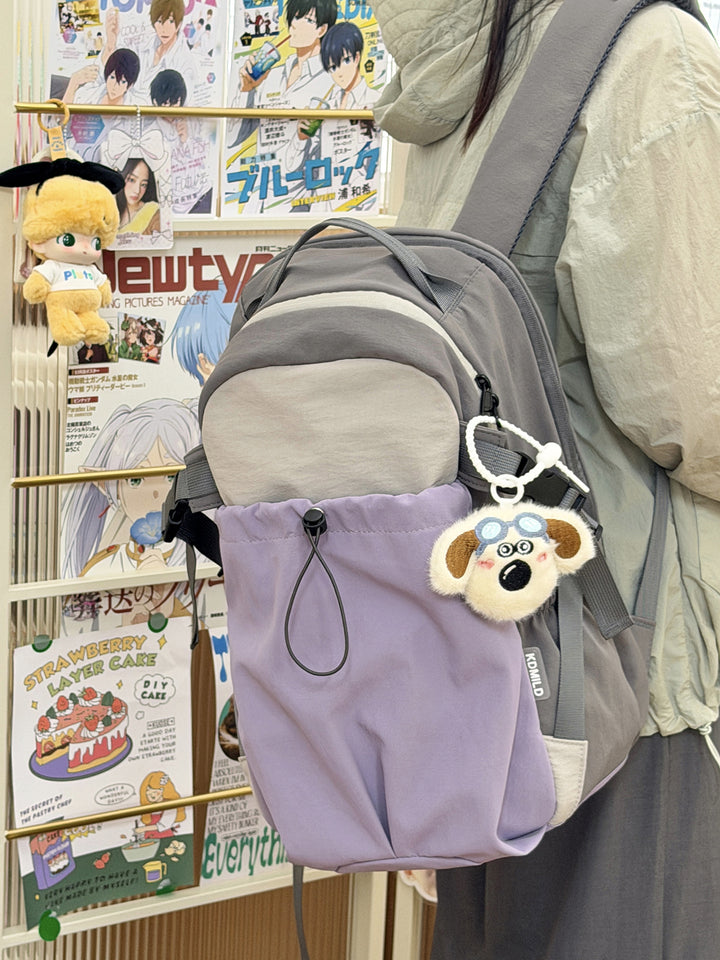 Multi-Pocket Casual Backpack
