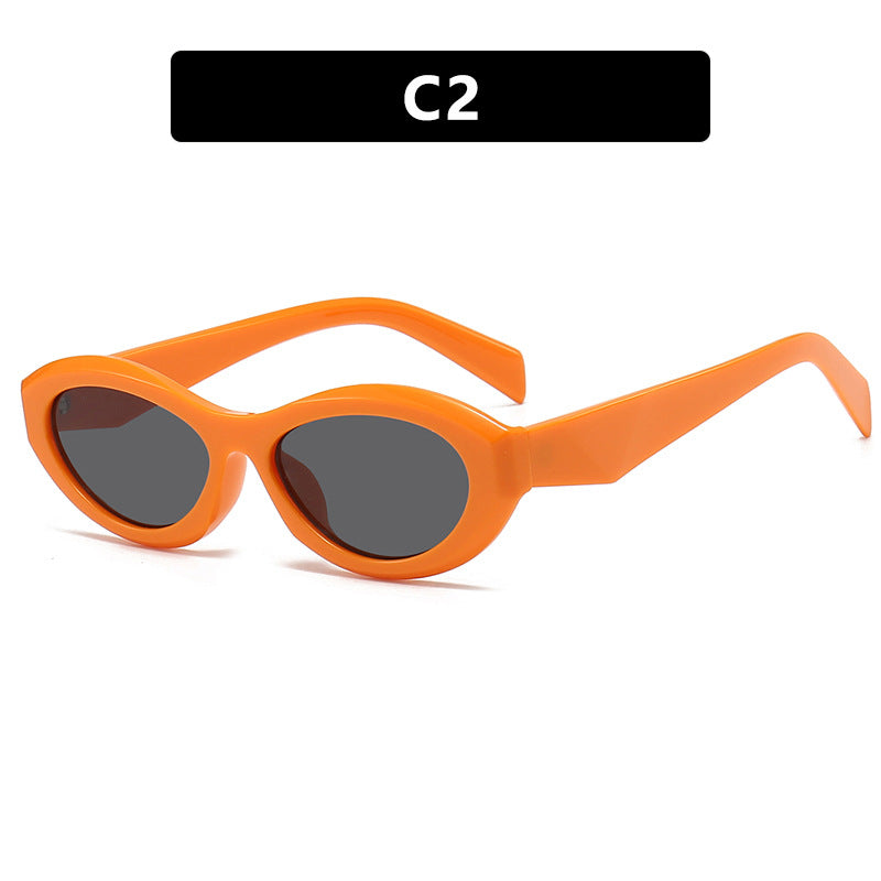 Ladies elegant Cat-Eye sunglasses with protective UV filter and fashionable frame Bowlift