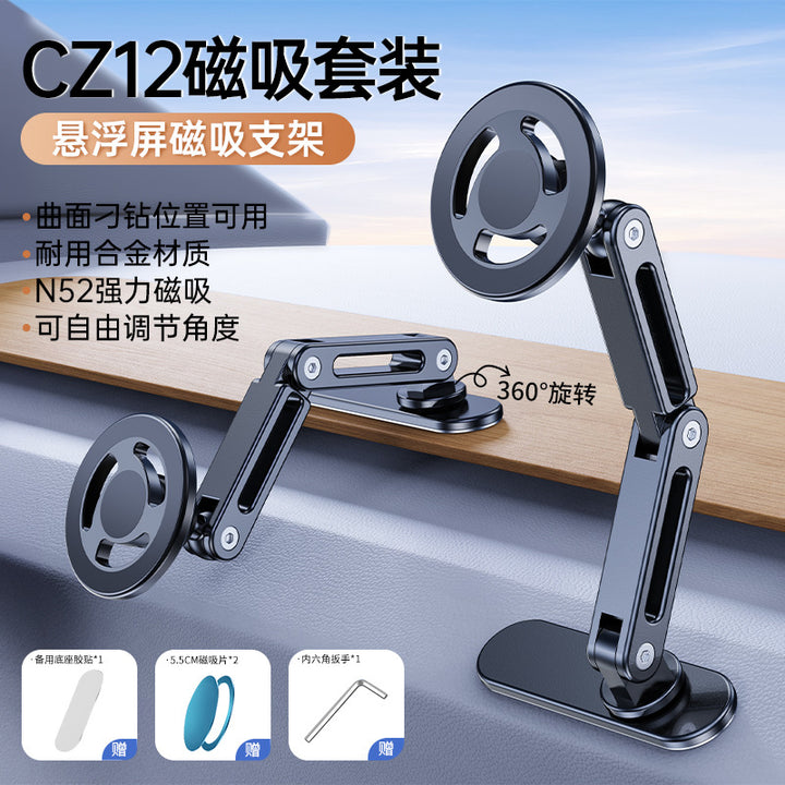 Unisex Height-adjustable Magnetic Screen Holder Bowlift